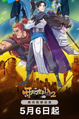 徐州市网站公告优化如何