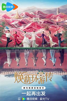 seo搜索引擎优化技术分析